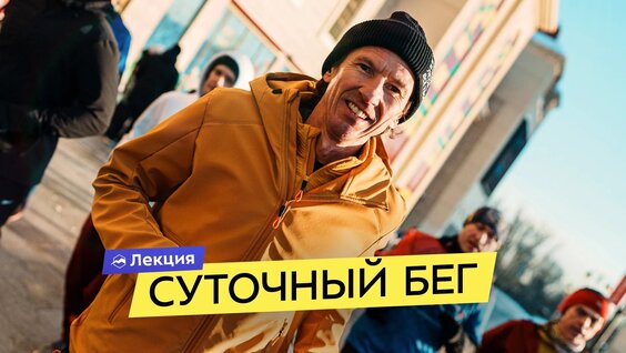 Алексей Смертин VK Видео