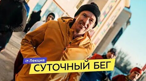 Алексей Смертин YouTube