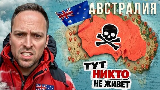 Алексей Столяров VK Видео