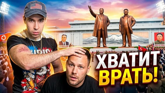 Алексей Столяров YouTube