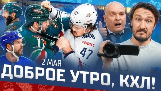 Алексей Столяров VK Видео