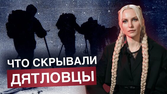 Алексей Столяров Rutube