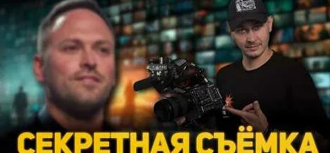 Алексей Столяров YouTube