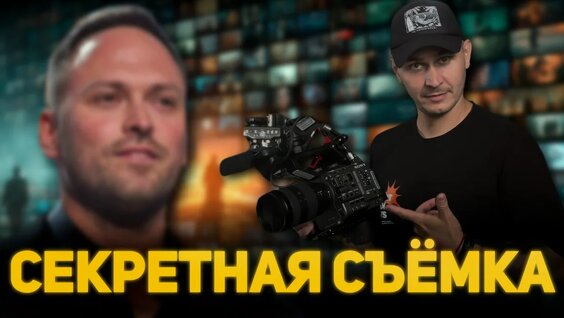 Алексей Столяров VK Видео
