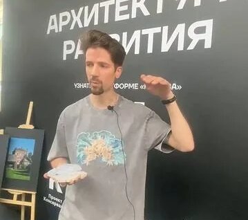 Алексей Столяров Rutube