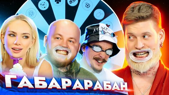 Алексей Столяров Rutube
