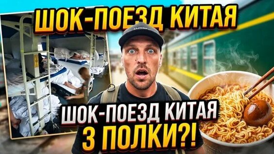 Алексей Столяров Rutube