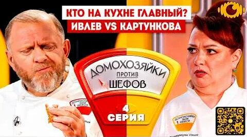 Алексей Столяров YouTube