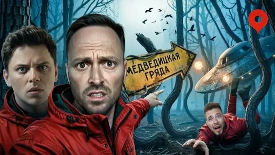 Алексей Столяров Rutube