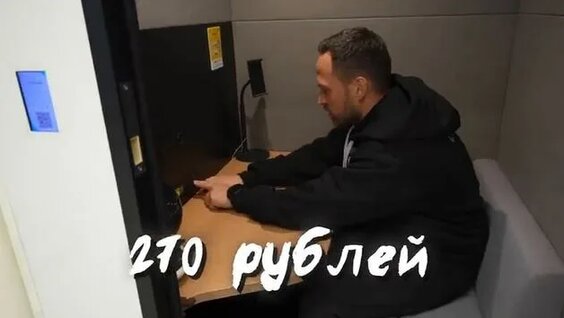Алексей Столяров неделю назад