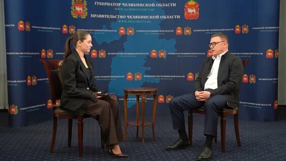 Алексей Текслер VK Видео