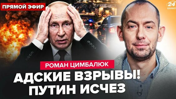 Алексей Текслер YouTube