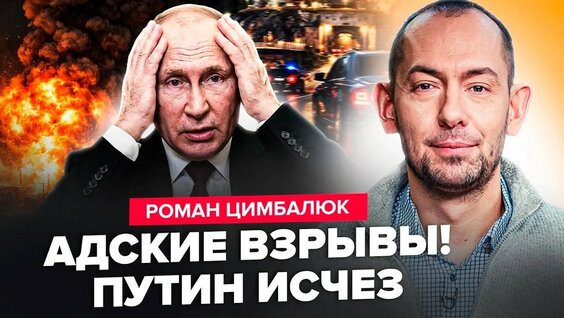 Алексей Текслер YouTube