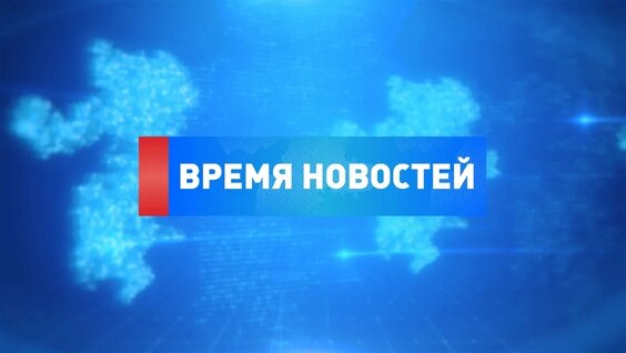 Алексей Текслер VK Видео