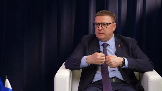 Алексей Текслер VK Видео