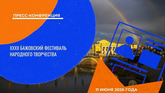 Алексей Текслер VK Видео