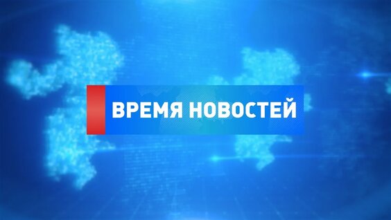 Алексей Текслер VK Видео