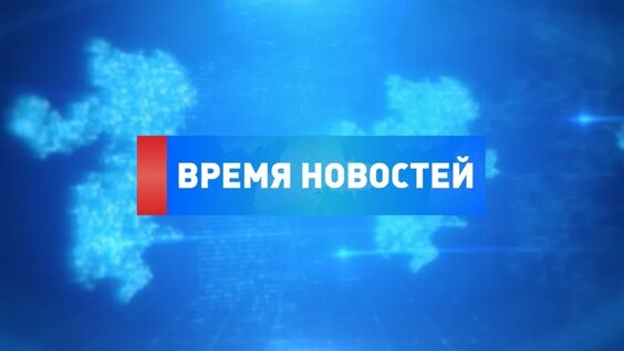 Алексей Текслер VK Видео