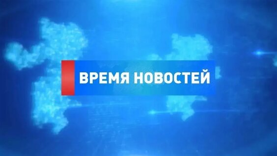 Алексей Текслер VK Видео