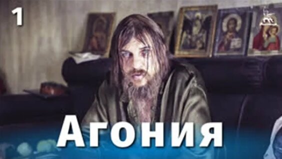Алексей Толстой ОК