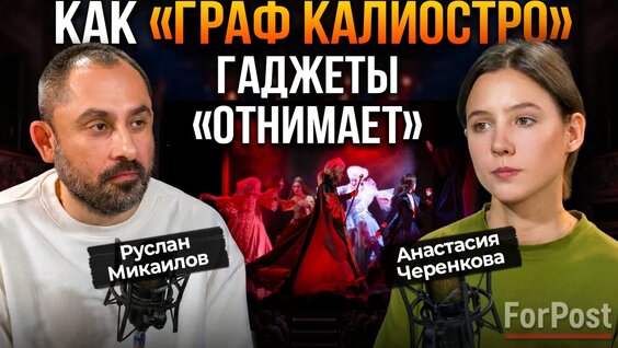 Алексей Толстой VK Видео