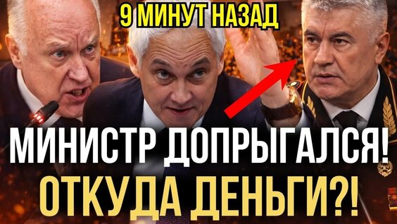 Алексей Толстой YouTube