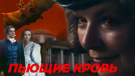 Алексей Толстой VK Видео