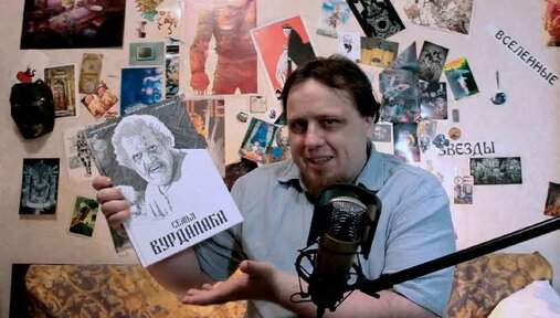 Алексей Толстой Дзен