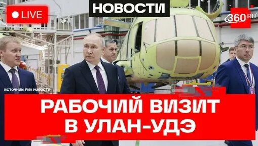 Алексей Цыденов Дзен