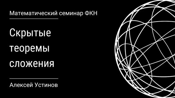 Алексей Устинов VK Видео