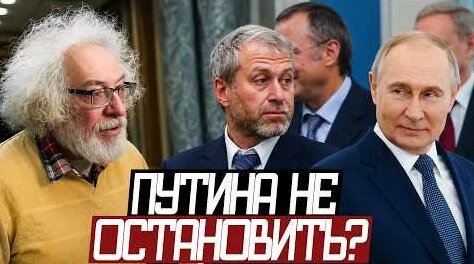 Алексей Венедиктов YouTube