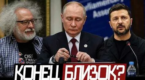 Алексей Венедиктов YouTube