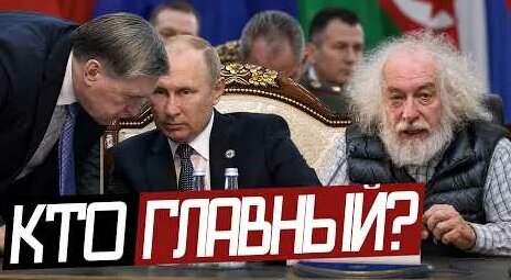 Алексей Венедиктов YouTube