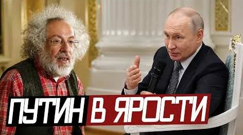 Алексей Венедиктов YouTube