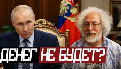 Алексей Венедиктов YouTube