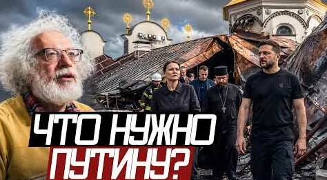 Алексей Венедиктов YouTube