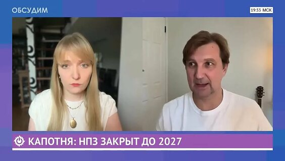 Алексей Венедиктов VK Видео