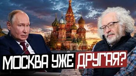 Алексей Венедиктов YouTube