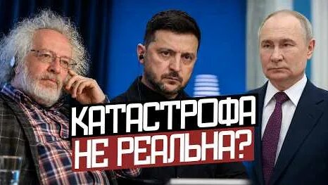 Алексей Венедиктов YouTube