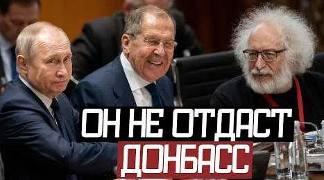 Алексей Венедиктов YouTube