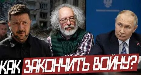 Алексей Венедиктов YouTube