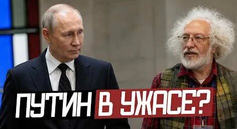 Алексей Венедиктов YouTube