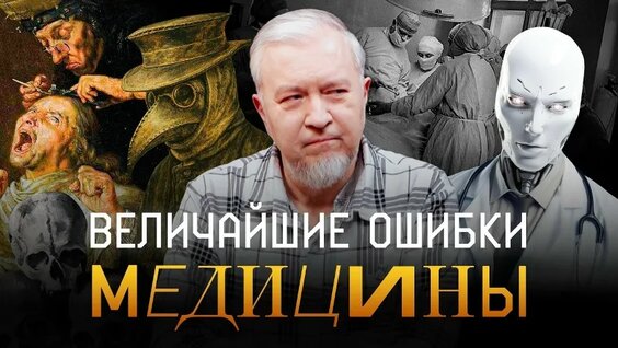 Алексей Водовозов VK Видео