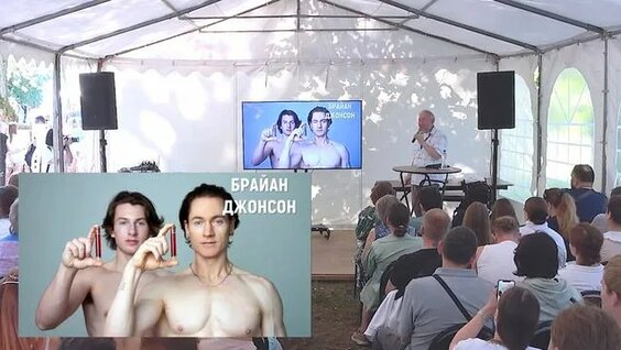 Алексей Водовозов Rutube