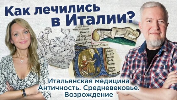 Алексей Водовозов VK Видео