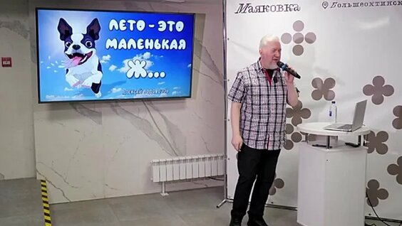 Алексей Водовозов VK Видео