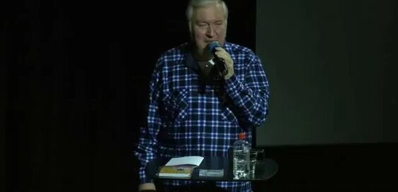 Алексей Водовозов Rutube