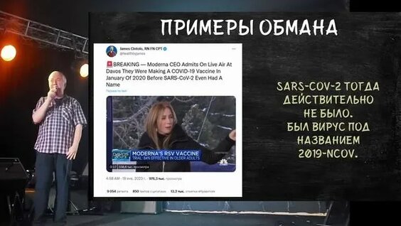 Алексей Водовозов Rutube