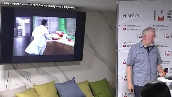 Алексей Водовозов VK Видео