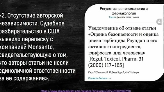 Алексей Водовозов VK Видео